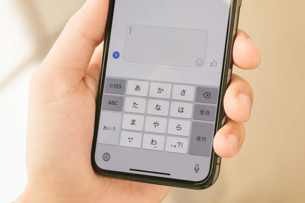スマートフォンのイメージ